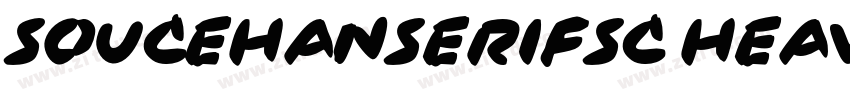 souceHanSeriFSC Heav字体转换 souceHanSeriFSC Heav字体转换